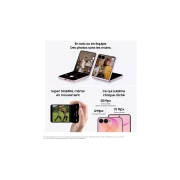 Samsung Galaxy Z Flip 8 5G